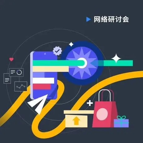 就在周四！掌握创意制胜密码，助力2025 ROI飙升