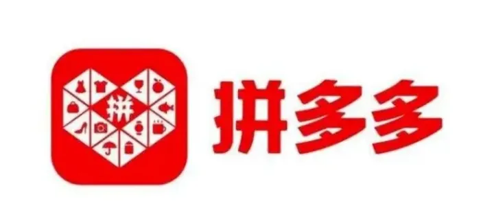 拼多多品牌相关店铺正品问题全解析
