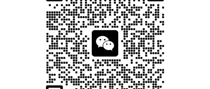 新建一个国际站运营群