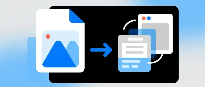 WebP转换工具推荐，1款免费且好用的本地WebP图片转换软件