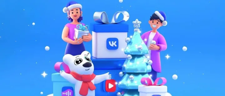 VK爆款内容密码：从发布节奏到内容搭建，手把手教你做流量赢家