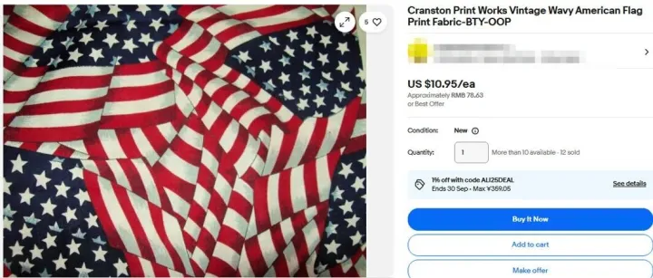 Keith代理老牌版权方发起多轮全方位版权攻势，一大 波TRO冻结正在路上！