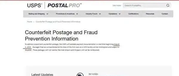 美国邮政宣布：未付款包裹全面拦截，重点打击“科技单”