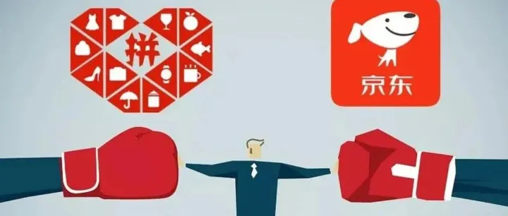 拼多多商家补货全攻略：查询、技巧与案例