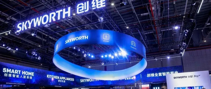 营收增20%，净利跌近七成，彩电“旧王”创维陷入“增收不增利”死局