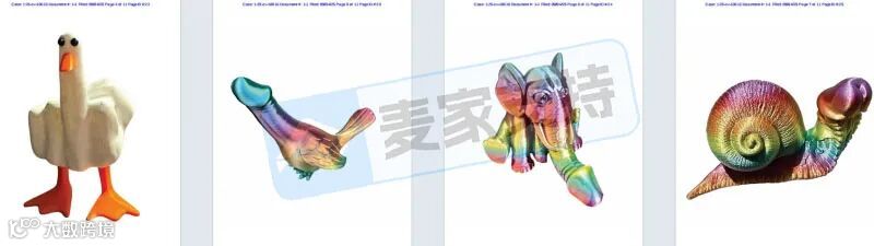 5-cv-10616，跨境平台热销恶搞雕塑作品版权接连维权，TRO冻结风险UP！"