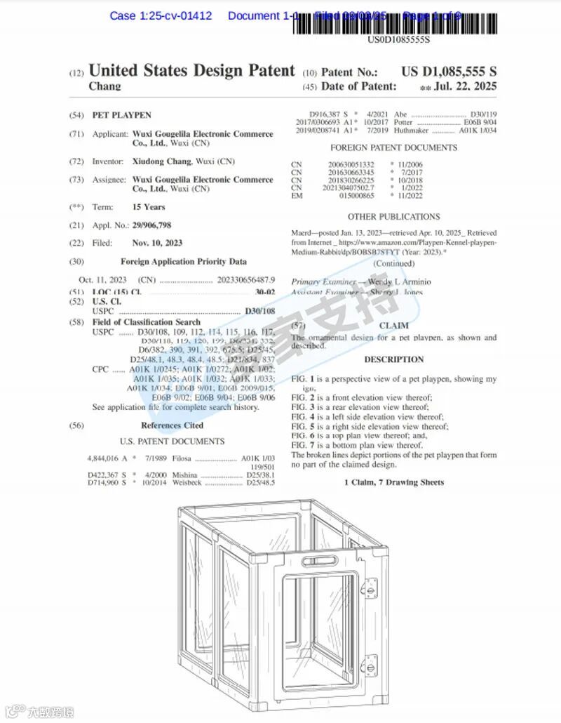 025-cv-01412，跨境宠物用品卖家避雷！这个宠物围栏下证即维权！"