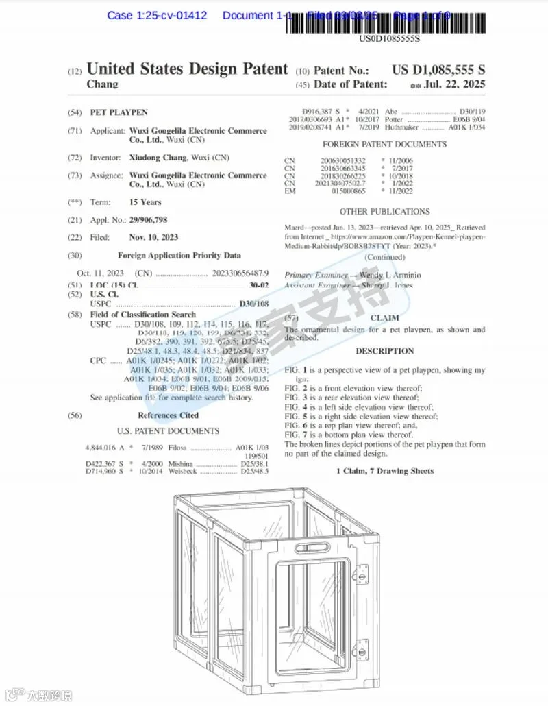 025-cv-01412,跨境宠物用品卖家避雷!这个宠物围栏下证即维权!"