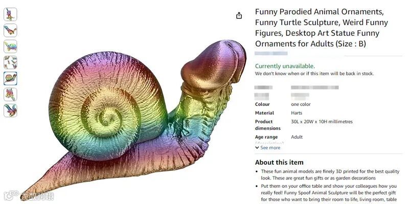 5-cv-10616，跨境平台热销恶搞雕塑作品版权接连维权，TRO冻结风险UP！"