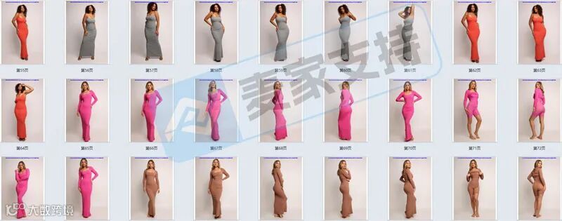 5-cv-10581，Popilush塑身衣全方位维权，警惕TRO冻结风险！"