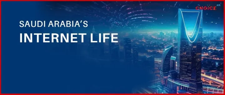 沙特数字生活全景：年轻力量引领家庭、消费和娱乐变革