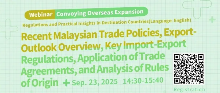 【Webinar】<em>Regulations</em> and Practical Insights in Malaysia