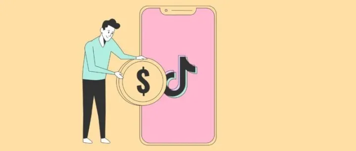 2025年 TikTok 广告费用是多少？