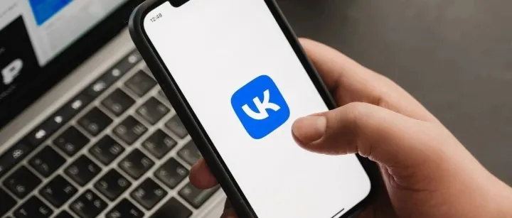 WhatsApp禁令下，俄罗斯社媒格局巨变与VK的崛起