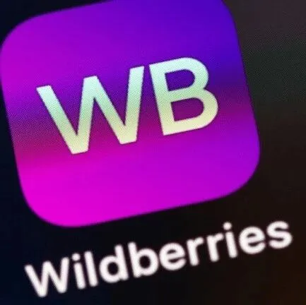 出事了！俄罗斯平台严查中国卖家...