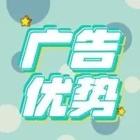 营销新蓝海必应广告：精准定位+高效转化，企业营销新利器！