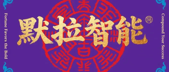 banana提示词的设计思路和预期效果。内含提示词！