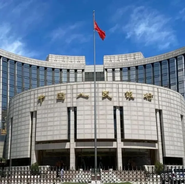 人民币，大动作！汇率重回6时代！