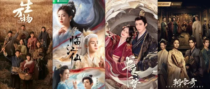 暑期档"剧"斗，爱奇艺迎来“确定性”胜利