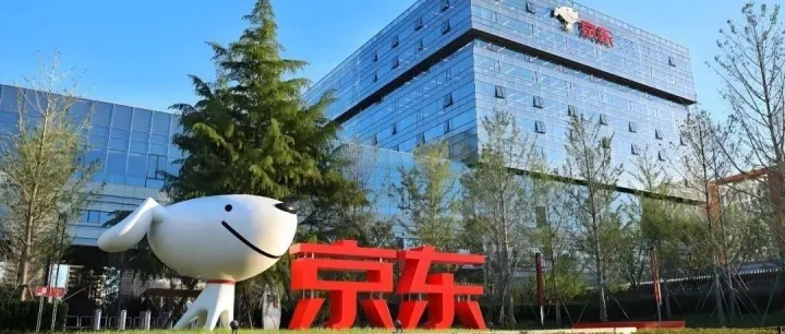 京东正在满帆驶入顺风区