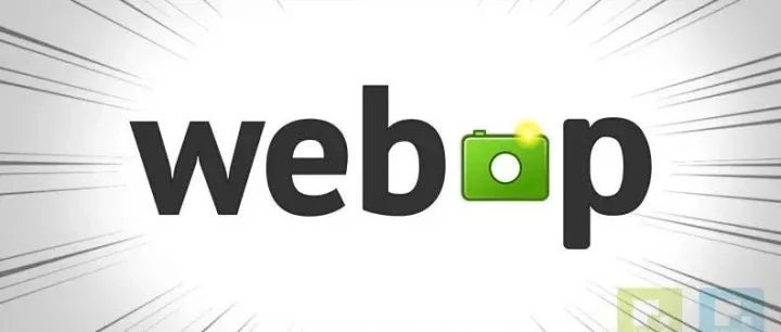 使用Imagify插件转化图片为Webp格式