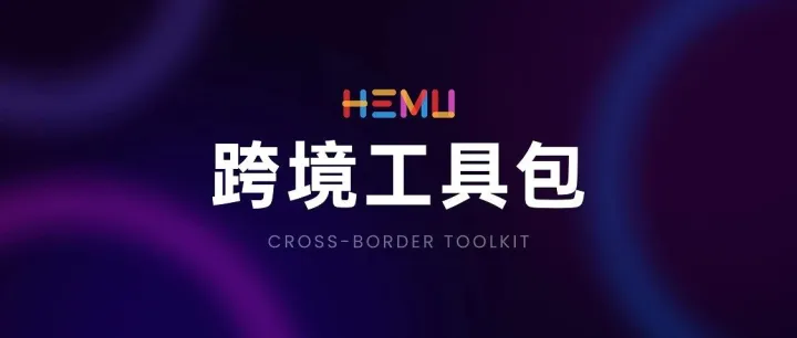 TikTok百万大卖的独家选品SOP，3步快速锁定爆品