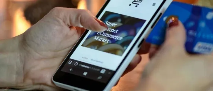 全球跨境电商的最后洼地，非洲！