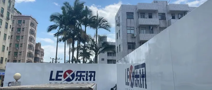 英国空运3-5天提取，乐讯物流：时效与成本的双重优势！