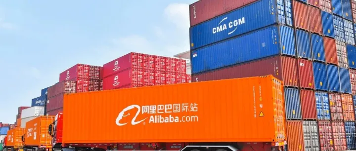 阿里国际站怎么快速拿下大单？