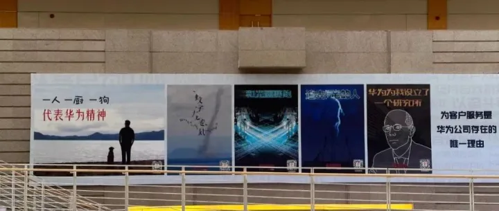 华为 & 慢慢来《破浪双核，出海有道》活动召唤！