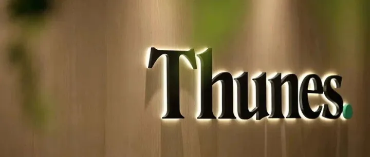 Thunes将利用<em>Ripple</em>的区块链技术扩大支付范围