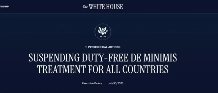 突发 ！美方宣布暂停所有国家的最低限额免税待遇 全面征收适用关税