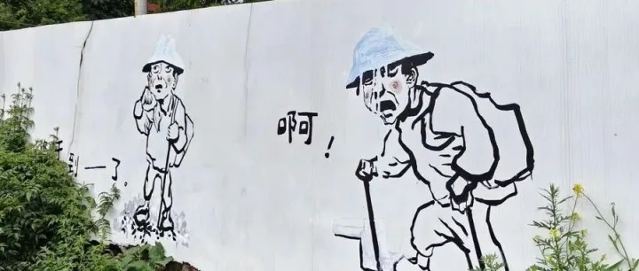 本分的品牌之道