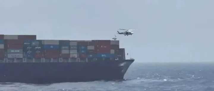 “STRATFORD“这艘船宣布共同海损！