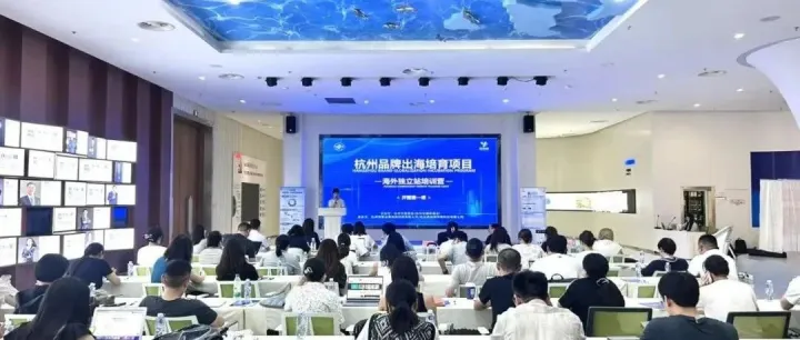 开营第一课！新思维引领新增长