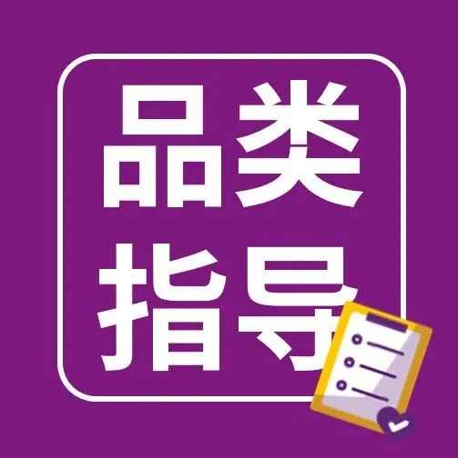 Wayfair 婴童家具家居：陪伴孩子成长的每一阶段