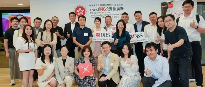 AI <em>Cloud</em> 100 Go <em>Global</em> Workshop 第二站：香港，ToB软件出海的首选？