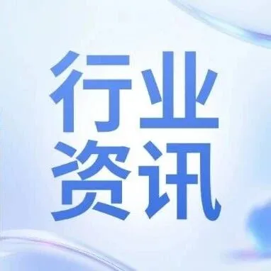 2025年9月新兴市场海外营销日历