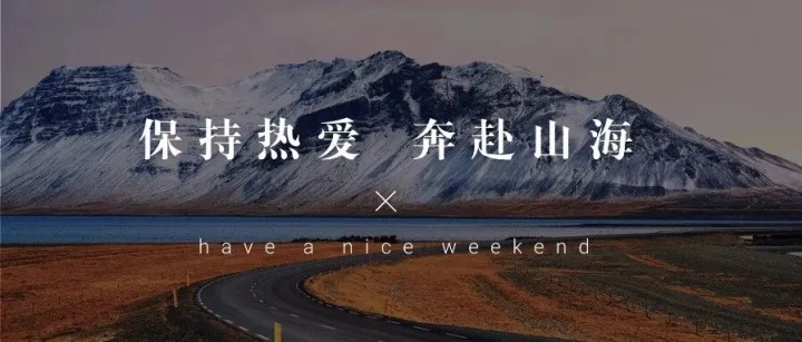 办税人员的添加或修改人员权限