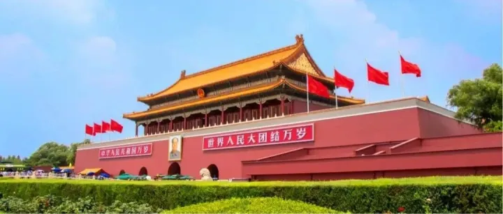 九三閱兵：紀(jì)念勝利八十載，邁向強(qiáng)國(guó)強(qiáng)軍新征程