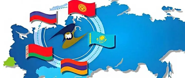 必看！帮你分清EAC认证和GOST认证的区别