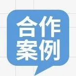 15天落地、全时区覆盖，这支真人+AI英语技术客服队专为Ebike卖家打造