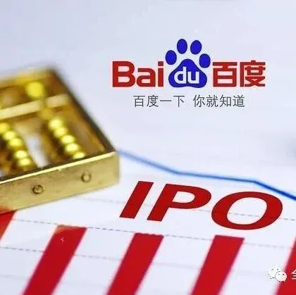 百度推广的效果怎么样呢?