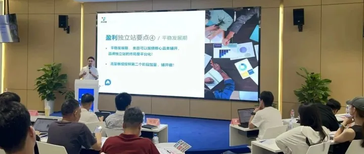 深度聚焦数字营销与AI实战应用，助力杭州企业扬帆远航