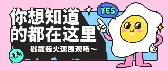 如何写好一条高质量Listing？ 我来告诉你