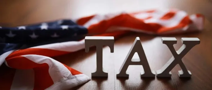 特朗普宣布将对14国加征关税，25%至40%不等