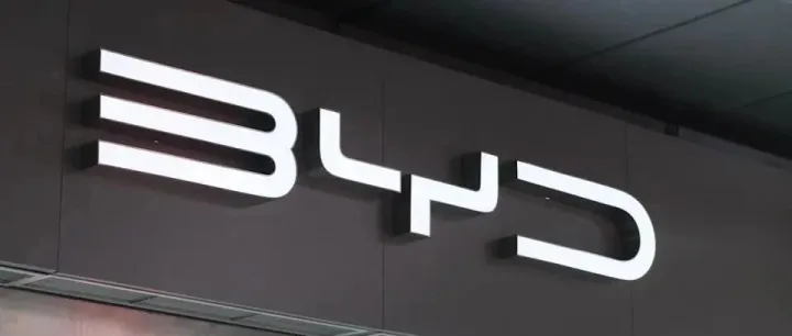 比亚迪：一家用“内卷”反向输出全球的中国车企，正在改写世界汽车秩序