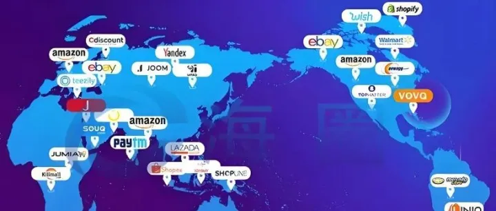 全球主流跨境电商平台物流全攻略：从FBA到半托管的实战指南