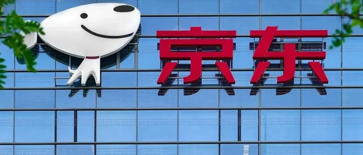 二季度财报稳增长，京东外卖战略见成效