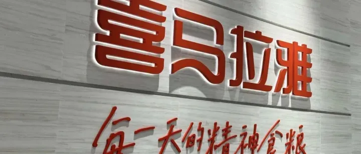 播客不是喜马拉雅的解药